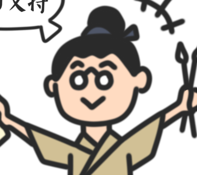 光節‘s Alt-History OCs avatar